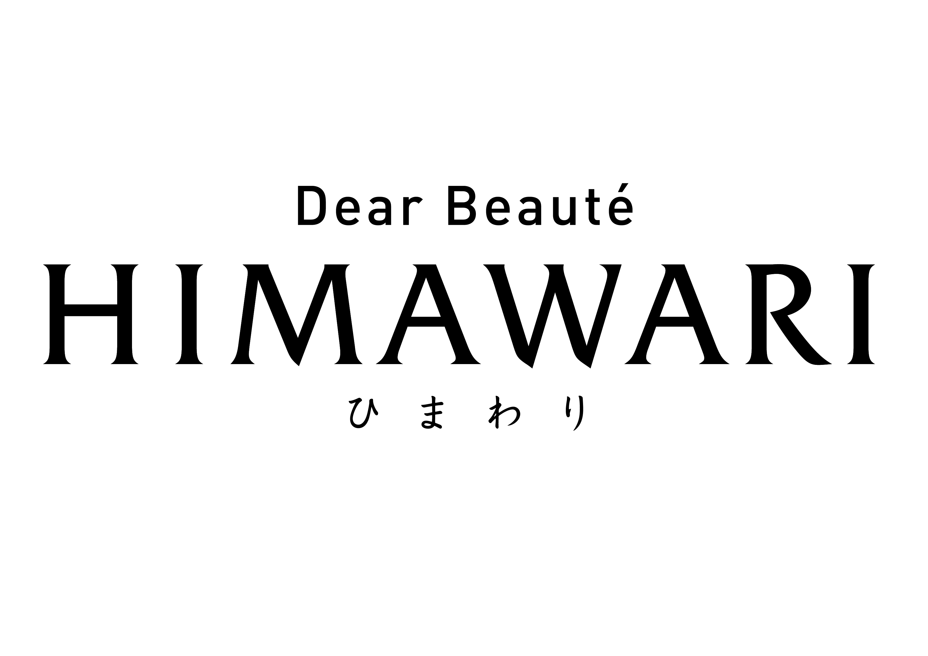 Himawari